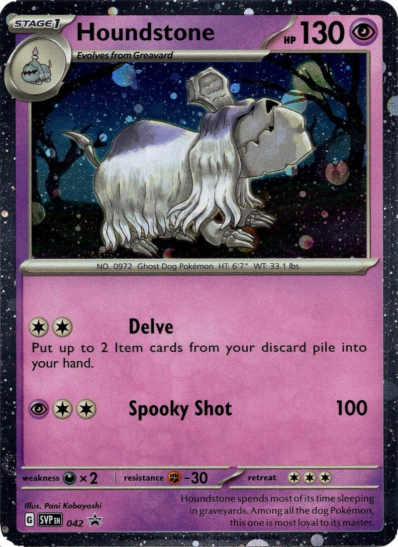 Image for Houndstone - 042 (Cosmos Holo) (042) - Pokemon