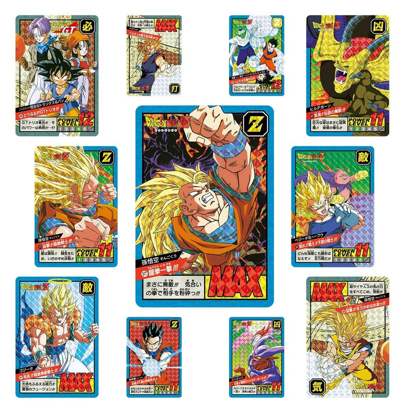 Image for Dragon Ball Super Battle Premium Set Vol. 4 Bundle (Japanese) - Dragon Ball Super: Masters