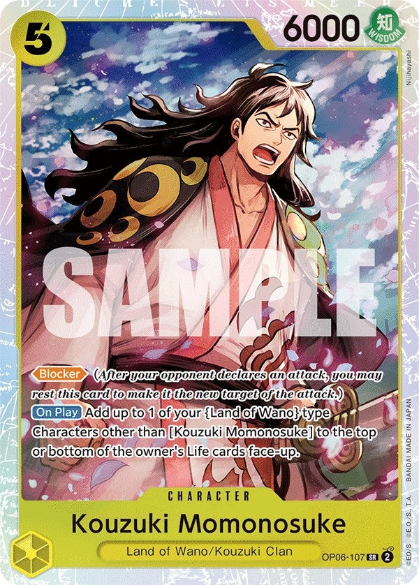 Kouzuki Momonosuke (OP06-107) (Wings of the Captain) (OP06) One Piece Card Game