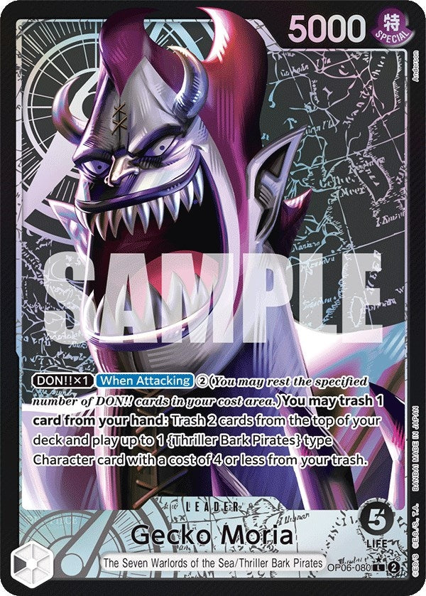 Gecko Moria (080) (Alternate Art) (OP06-080) (Wings of the Captain) One Piece Card Game