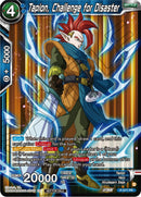 Tapion, Challenge for Disaster (Zenkai Series Tournament Pack Vol.7) (P-577) (Tournament Promotion Cards) Dragon Ball Super: Masters