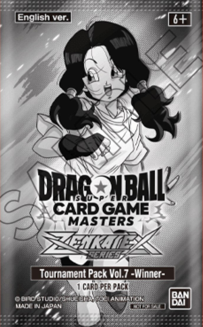 Image for Zenkai Series Tournament Pack Vol.7 (Winner) - Dragon Ball Super: Masters
