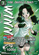 Videl, Destiny in Reach (Zenkai Series Tournament Pack Vol.7) (Winner) (P-580) (Tournament Promotion Cards) Dragon Ball Super: Masters