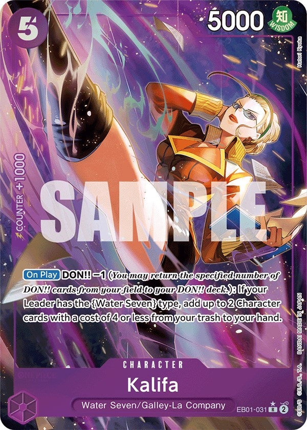 Kalifa (Alternate Art) (EB01-031) (Extra Booster: Memorial Collection) One Piece Card Game