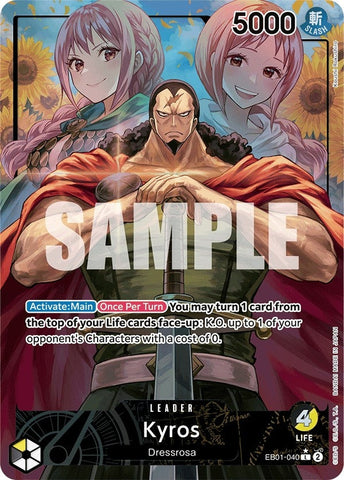 Kyros (Alternate Art) (EB01-040) (Extra Booster: Memorial Collection) One Piece Card Game