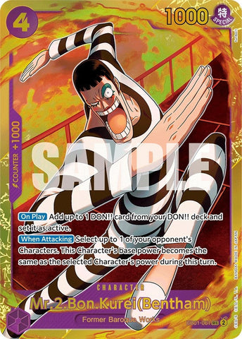 Mr.2.Bon.Kurei (Bentham) (EB01-061) (Extra Booster: Memorial Collection) One Piece Card Game
