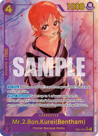 Mr.2.Bon.Kurei (Bentham) (Alternate Art) (EB01-061) (Extra Booster: Memorial Collection) One Piece Card Game