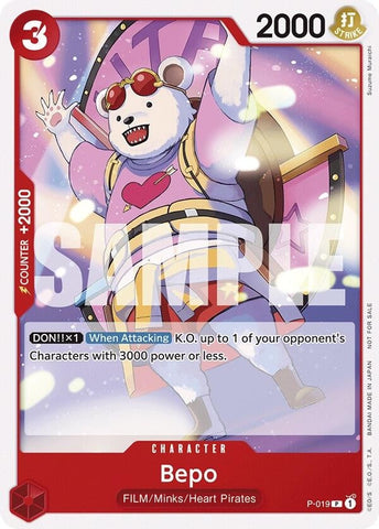 Bepo (Tournament Pack Vol. 7) (P-019) (One Piece Promotion Cards) One Piece Card Game
