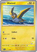 Image for Wattrel - Pikachu 17 (077/193) - Pokemon