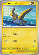 Image for Wattrel - Pikachu 58 (077/193) - Pokemon