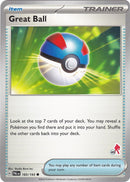 Image for Great Ball - Armarouge 43 (183/193) - Pokemon