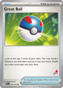 Image for Great Ball - Armarouge 33 (183/193) - Pokemon