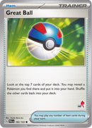 Image for Great Ball - Armarouge 48 (183/193) - Pokemon