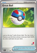 Image for Great Ball - Armarouge 55 (183/193) - Pokemon