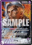 King (057) (Parallel) (OP08-057) (Two Legends) One Piece Card Game