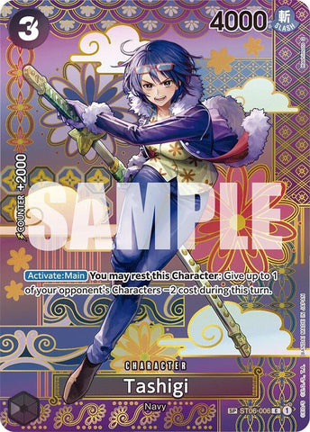 Tashigi (SP) (ST06-006) (Two Legends) One Piece Card Game
