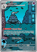 Image for Dusclops (069/064) (SV: Shrouded Fable) - Pokemon
