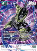 Cell (Tournament Pack -Winner- 03) (FB03-061) (Tournament and Championship Promos) Dragon Ball Super: Fusion World