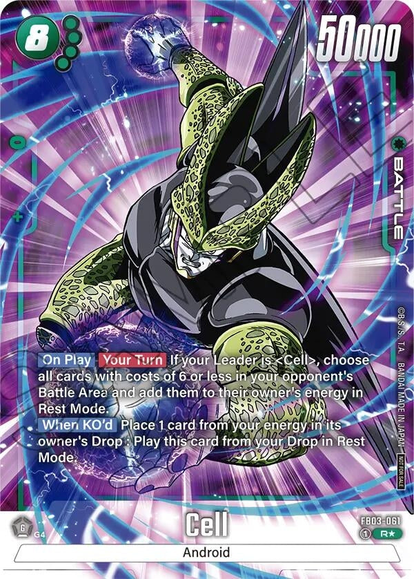 Cell (Tournament Pack -Winner- 03) (FB03-061) (Tournament and Championship Promos) Dragon Ball Super: Fusion World
