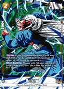 Dabura (Tournament Pack -Winner- 03) (FB03-081) (Tournament and Championship Promos) Dragon Ball Super: Fusion World
