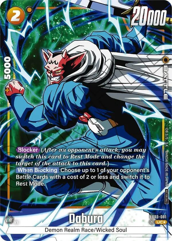 Dabura (Tournament Pack -Winner- 03) (FB03-081) (Tournament and Championship Promos) Dragon Ball Super: Fusion World