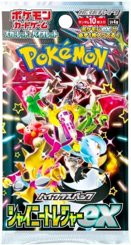 Image for Shiny Treasure ex High Class Booster Pack - Pokemon Japan