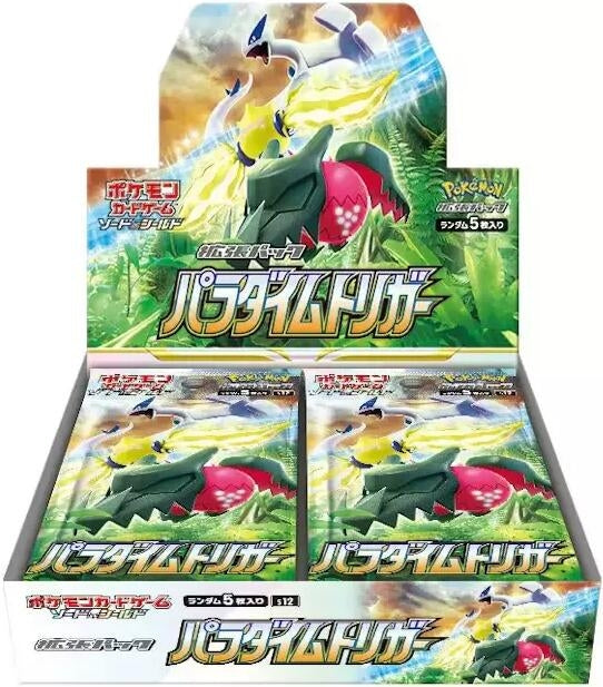 Image for Paradigm Trigger Booster Box - Pokemon Japan