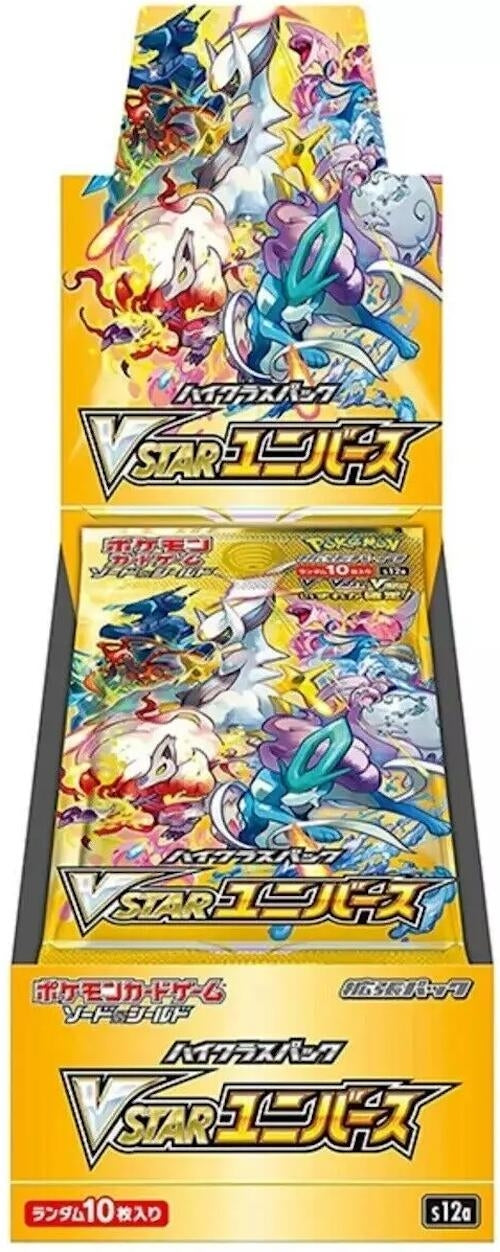 Image for VSTAR Universe Booster Box - Pokemon Japan
