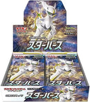 Image for Star Birth Booster Box - Pokemon Japan
