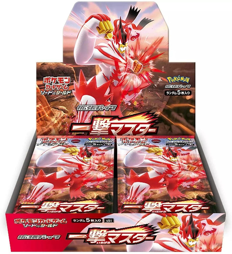 Image for Single Strike Master Booster Box - Pokemon Japan