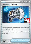 Image for Counter Catcher (160/182) (Prize Pack Series Cards) - Pokemon