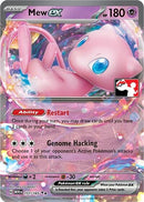 Image for Mew ex (151/165) (Prize Pack Series Cards) - Pokemon
