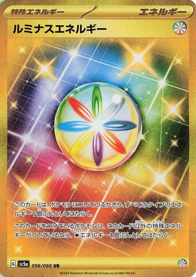 Image for Luminous Energy (096/066) (SV5a: Crimson Haze) (SV5a) - Pokemon Japan