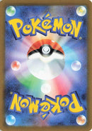 Image for Charizard ex (139/108) (SV3: Ruler of the Black Flame) (SV3) - Pokemon Japan