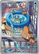 Image for Squirtle (148/142) (SV07: Stellar Crown) - Pokemon