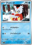 Image for Delibird (024/073) (SV1a: Triplet Beat) (SV1a) - Pokemon Japan