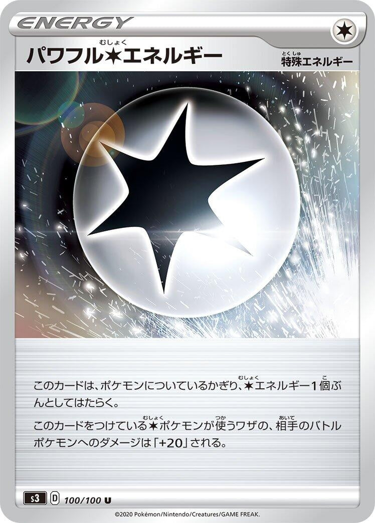 Image for Powerful C Energy (100/100) (S3: Infinity Zone) (S3) - Pokemon Japan