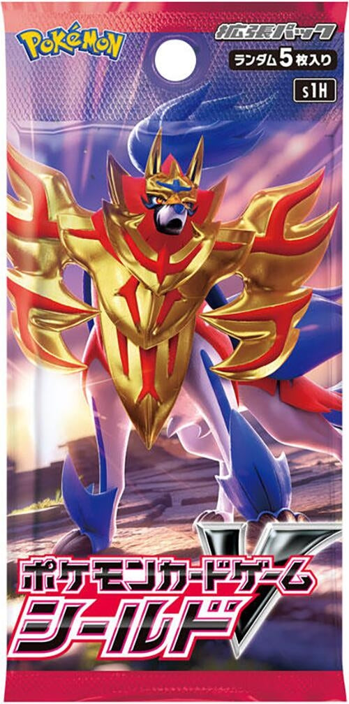 Image for Shield Booster Pack - Pokemon Japan