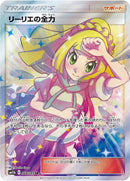 Image for Lillie's Full Force (068/049) (SM11b: Dream League) (SM11b) - Pokemon Japan