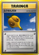 Image for Balloon Berry (Awakening Legends) - Pokemon Japan