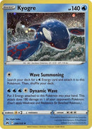 Image for Kyogre - 036/159 (Pixel Holo) (036/159) (Miscellaneous Cards & Products) (MCAP) - Pokemon