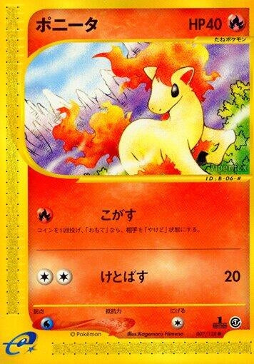 Image for Ponyta (007/128) (Base Expansion Pack) - Pokemon Japan