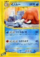 Image for Piloswine (033/088) (Mysterious Mountains) - Pokemon Japan