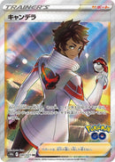 Image for Candela (080/071) (S10b: Pokemon GO) (S10b) - Pokemon Japan