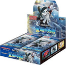 Image for Awakened Heroes Booster Box - Pokemon Japan