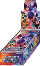 Image for Ultra Force Booster Box - Pokemon Japan