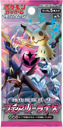 Image for Fairy Rise Booster Pack - Pokemon Japan