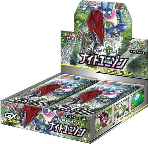 Image for Night Unison Booster Box - Pokemon Japan