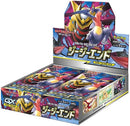 Image for GG End Booster Box - Pokemon Japan