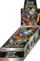 Image for GX Ultra Shiny Booster Box - Pokemon Japan